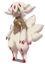 ファプタ