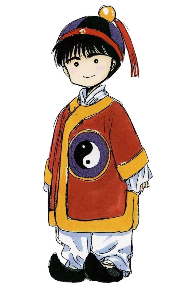 山伊