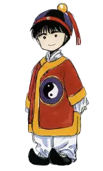 山伊