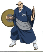豪門
