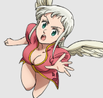 エルラッテ