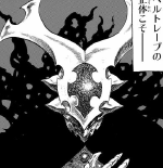 ベルトレープ