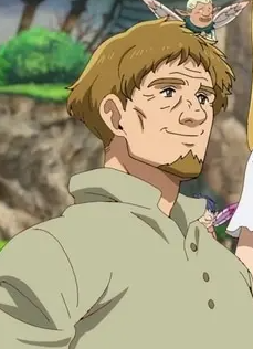 オルド