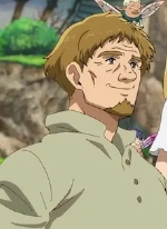 オルド