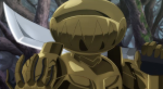 エルギン