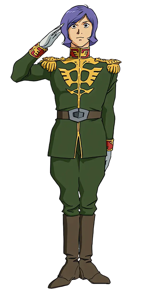 ガルマ・ザビ