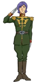 ガルマ・ザビ