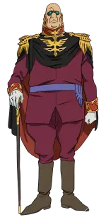 デギン・ソド・ザビ