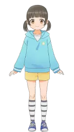 渡 鈴白