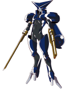 メラン・ブルー
