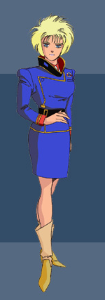 エマリー・オンス