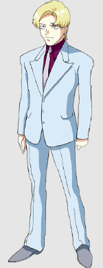ムルタ・アズラエル