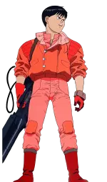 金田