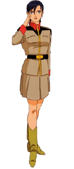 チェーン・アギ