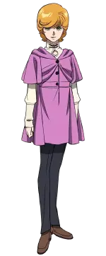 ミネバ・ザビ