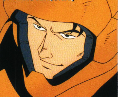 クワン・リー