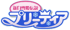 淡雪夏江 ロゴ