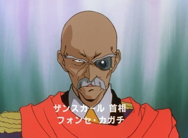 フォンセ・カガチ