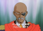 フォンセ・カガチ