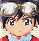 菅野走一