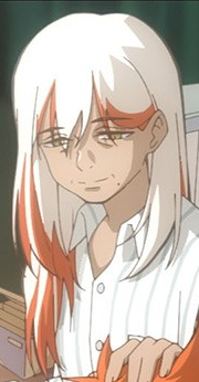 アーチウ