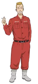 長内信高
