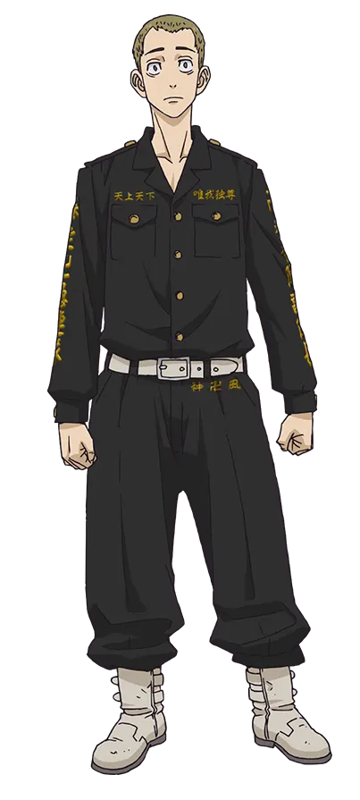 林良平