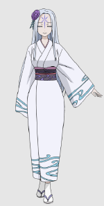 ハクネ