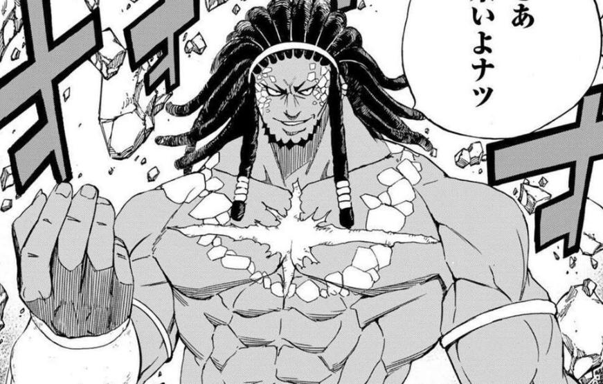 ドグラマグ