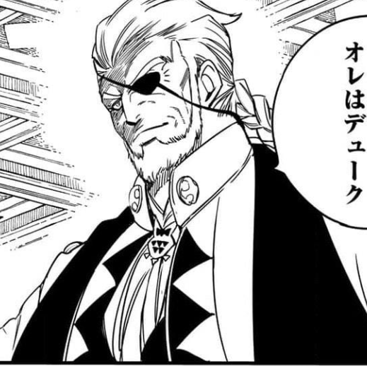 デューク・バルバロア