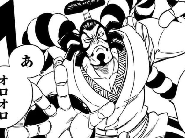 ゲンナイ