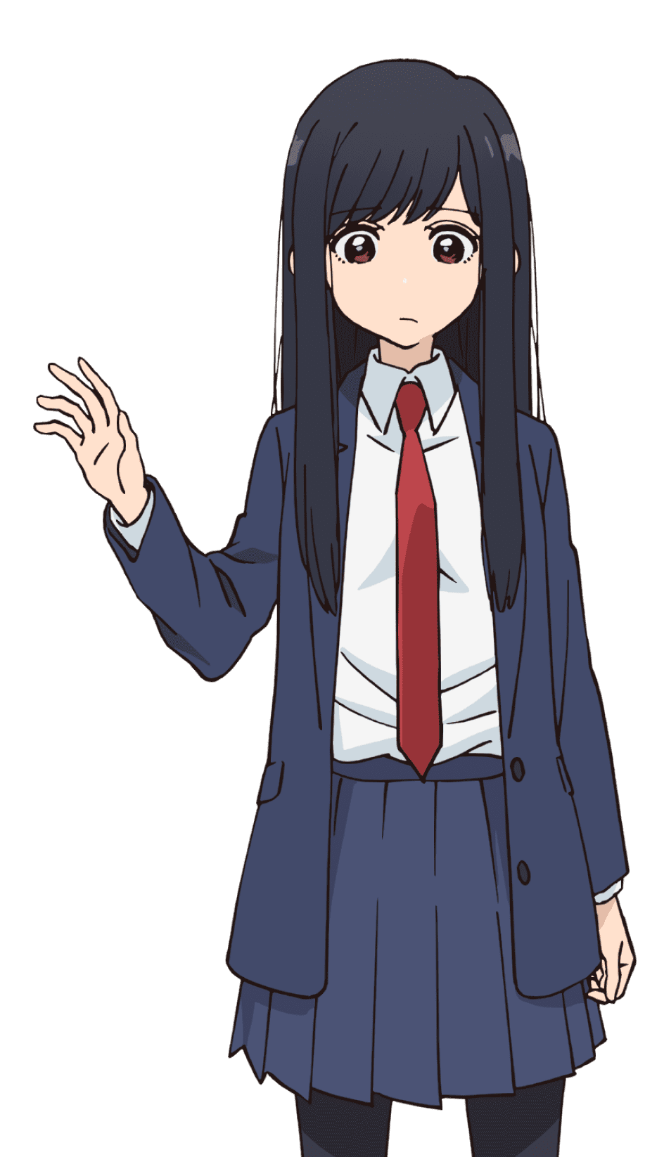 和田