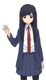 和田