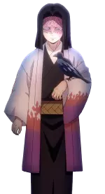 産屋敷 耀哉