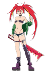 ミザリサ