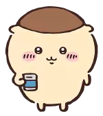 くりまんじゅう