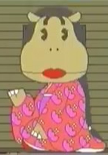 かば