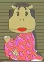 かば