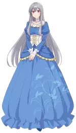 カロリーナ