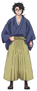 翌檜ユウ