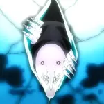 大虚(メノス・グランデ)
