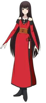 セレスト