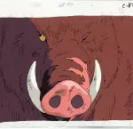 ナゴの守