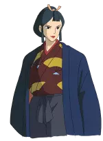 エボシ御前