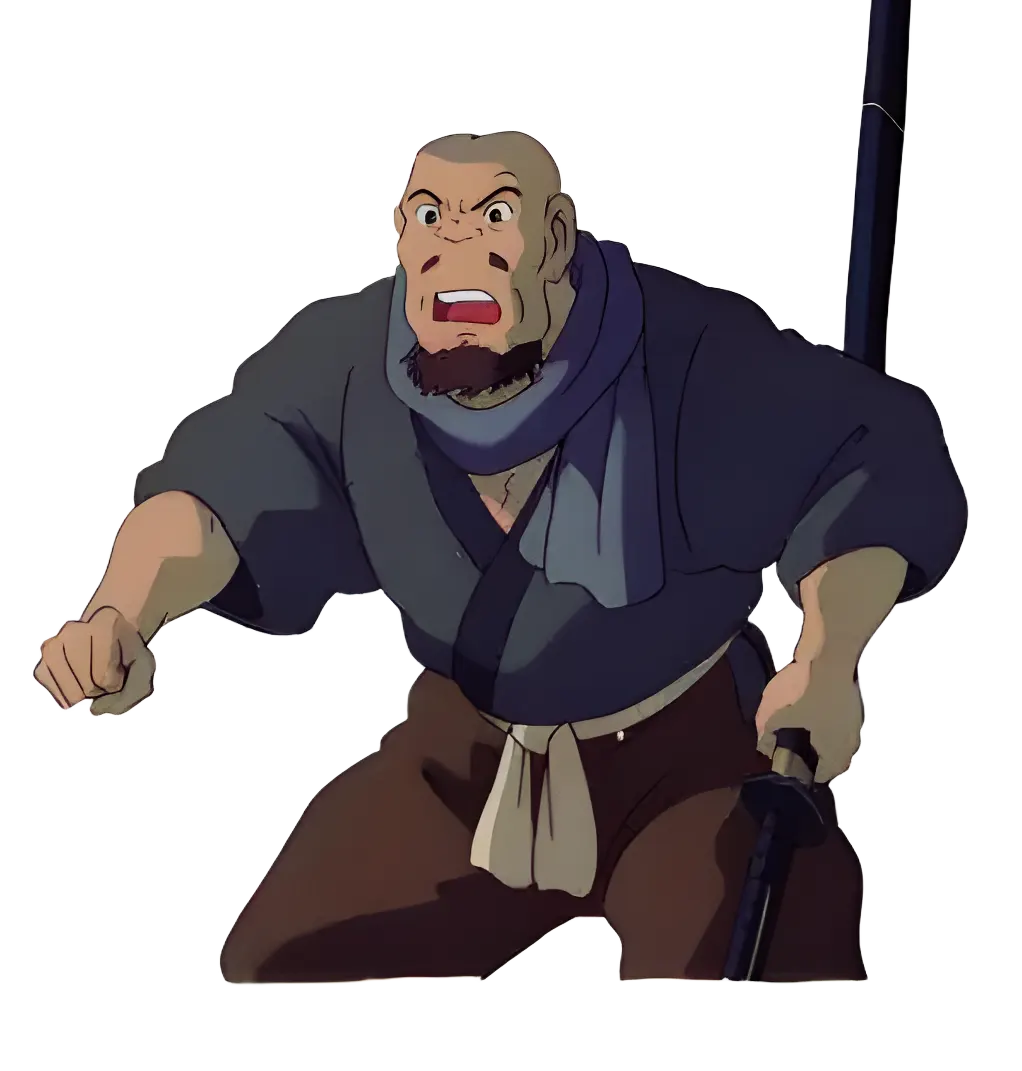 ゴンザ
