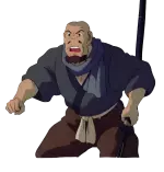 ゴンザ