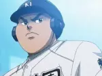 剛田