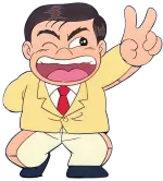 貧ぼっちゃま