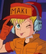 マキ・ローウェル