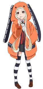 黄泉月るな